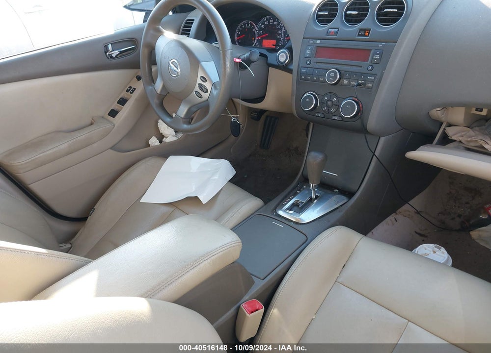 2012 NISSAN ALTIMA VIN: 1N4AL2AP5CN462439