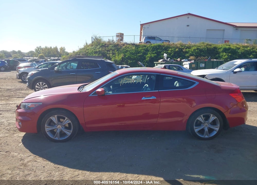 2011 HONDA ACCORD 3.5 EX-L VIN: 1HGCS2B89BA003533