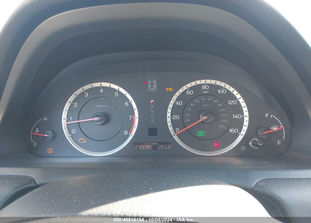 2011 HONDA ACCORD 3.5 EX-L VIN: 1HGCS2B89BA003533