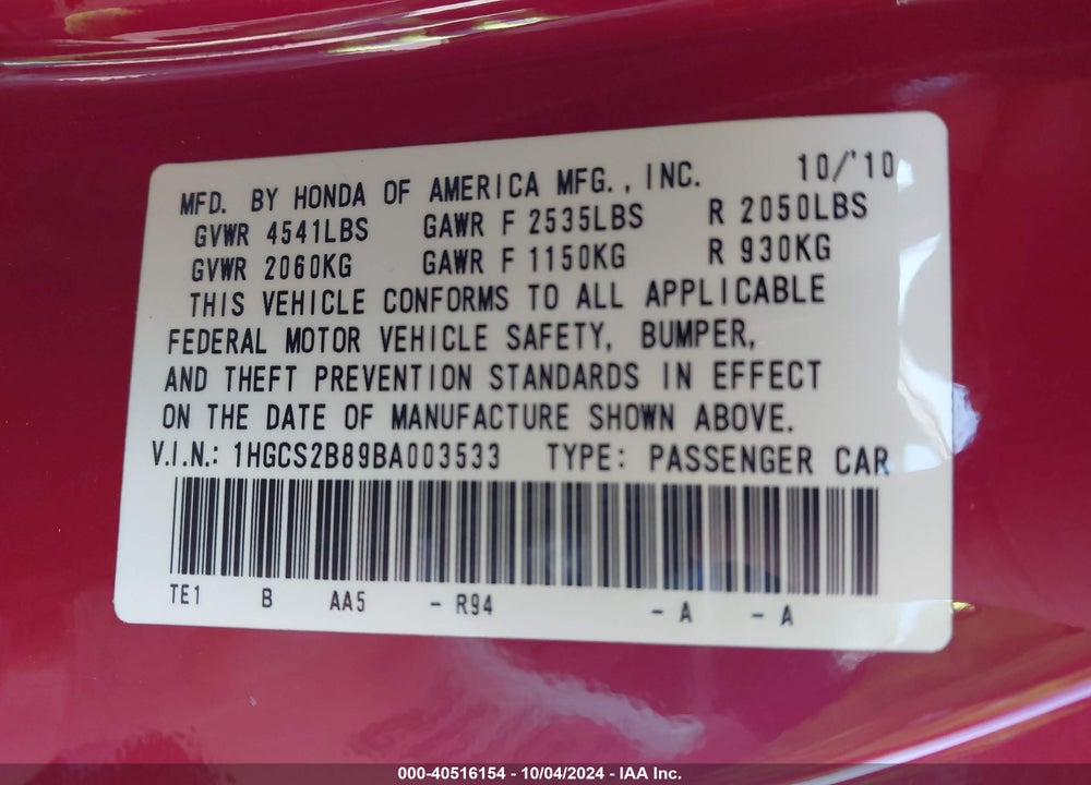 2011 HONDA ACCORD 3.5 EX-L VIN: 1HGCS2B89BA003533