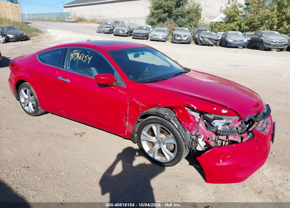 2011 HONDA ACCORD 3.5 EX-L VIN: 1HGCS2B89BA003533