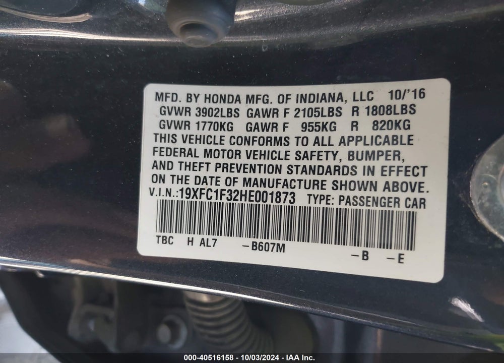 2017 HONDA CIVIC EX-T VIN: 19XFC1F32HE001873