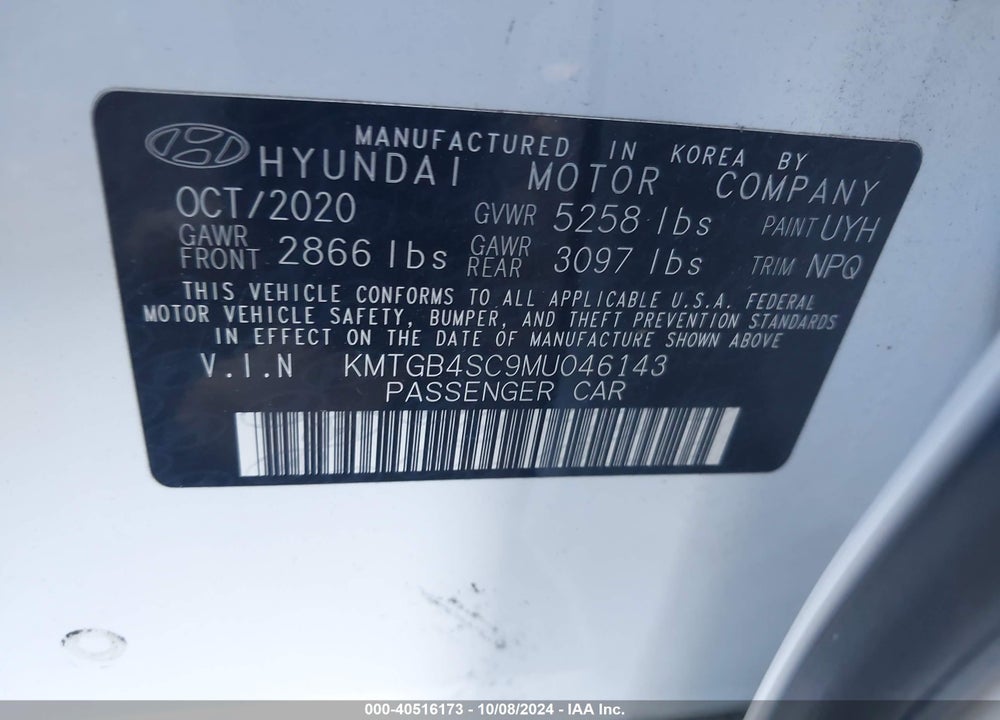 2021 GENESIS G80 2.5T AWD VIN: KMTGB4SC9MU046143