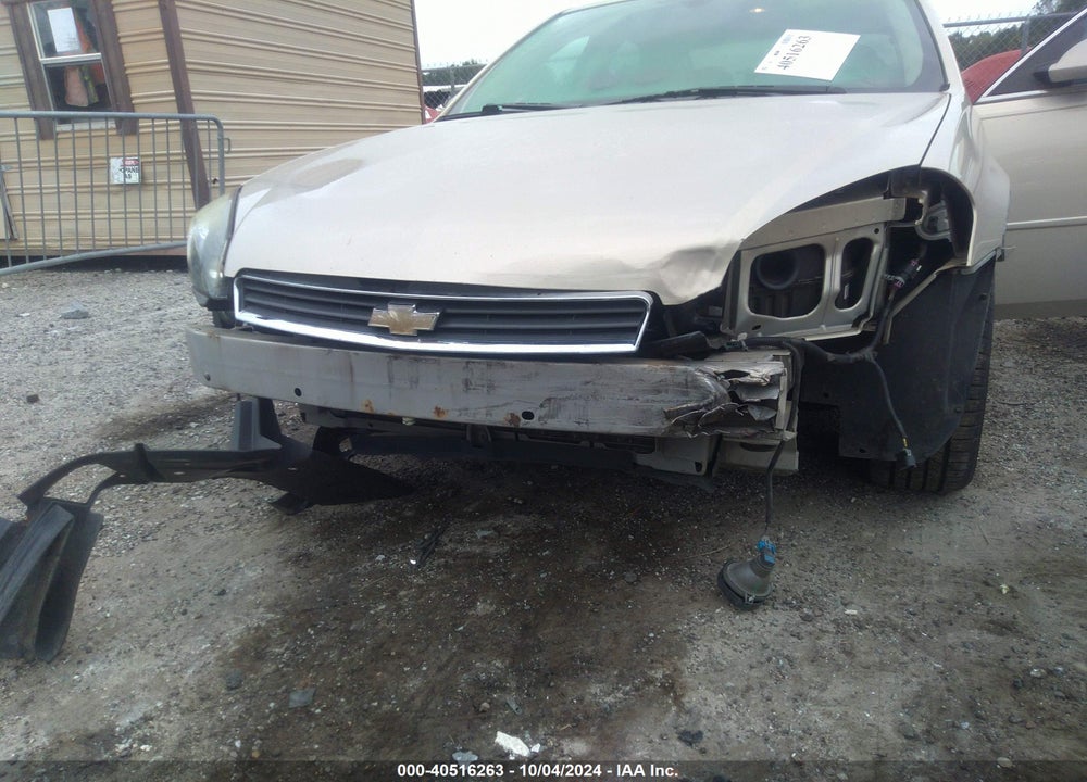 2011 CHEVROLET IMPALA LT VIN: 2G1WB5EK4B1135266