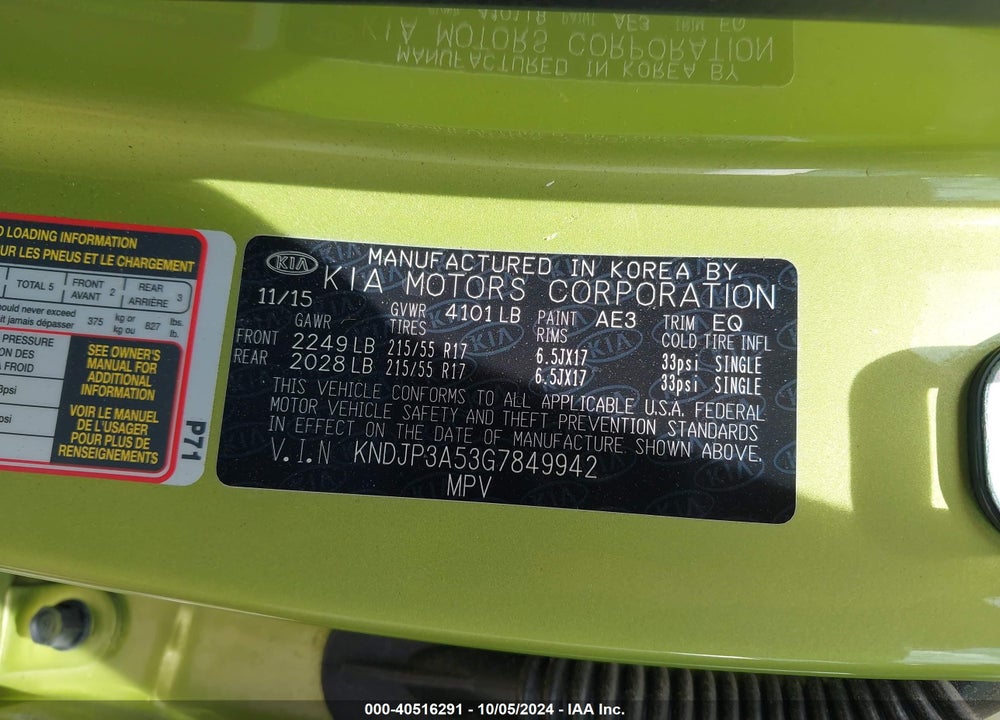 2016 KIA SOUL VIN: KNDJP3A53G7849942
