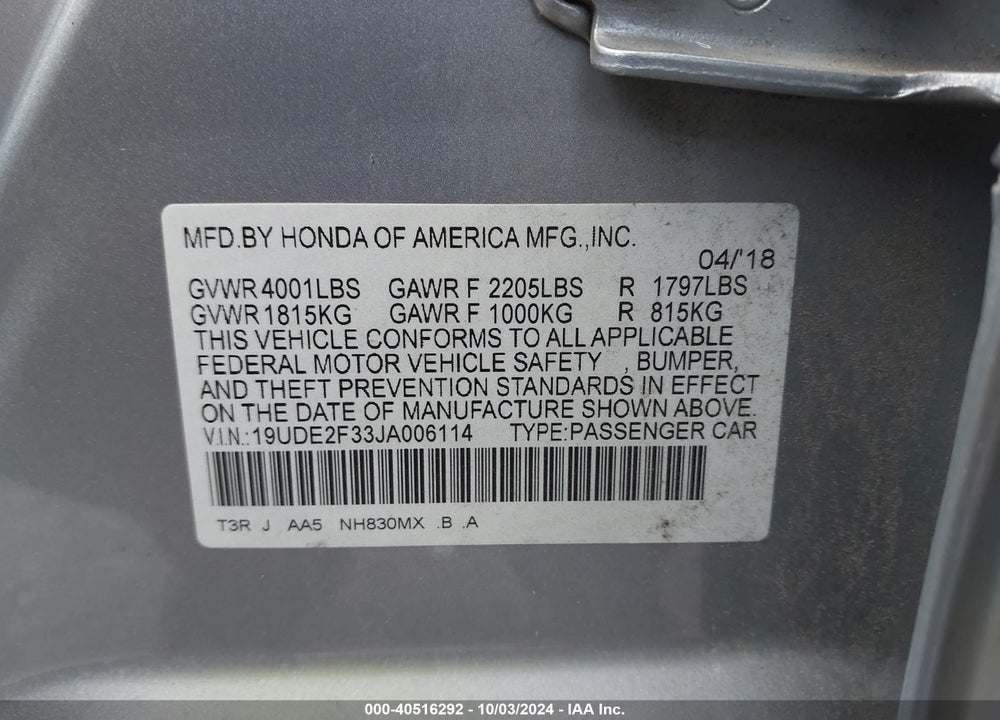 2018 ACURA ILX VIN: 19UDE2F33JA006114