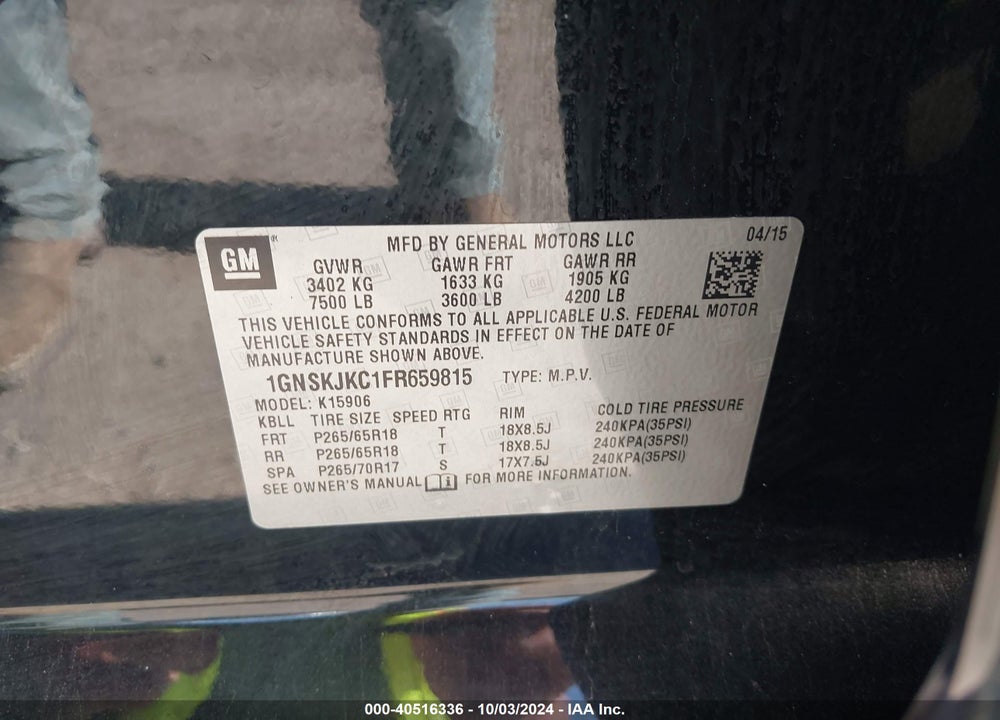 2015 CHEVROLET SUBURBAN 1500 LT VIN: 1GNSKJKC1FR659815