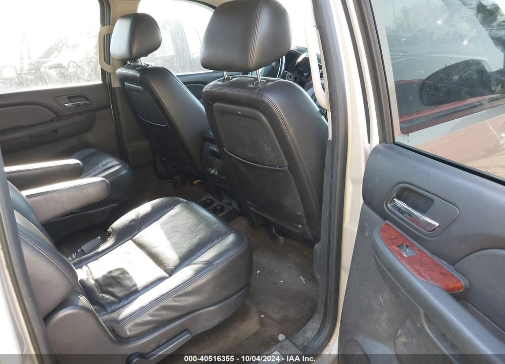 2010 CHEVROLET SUBURBAN 1500 LTZ VIN: 1GNUKKE38AR179872