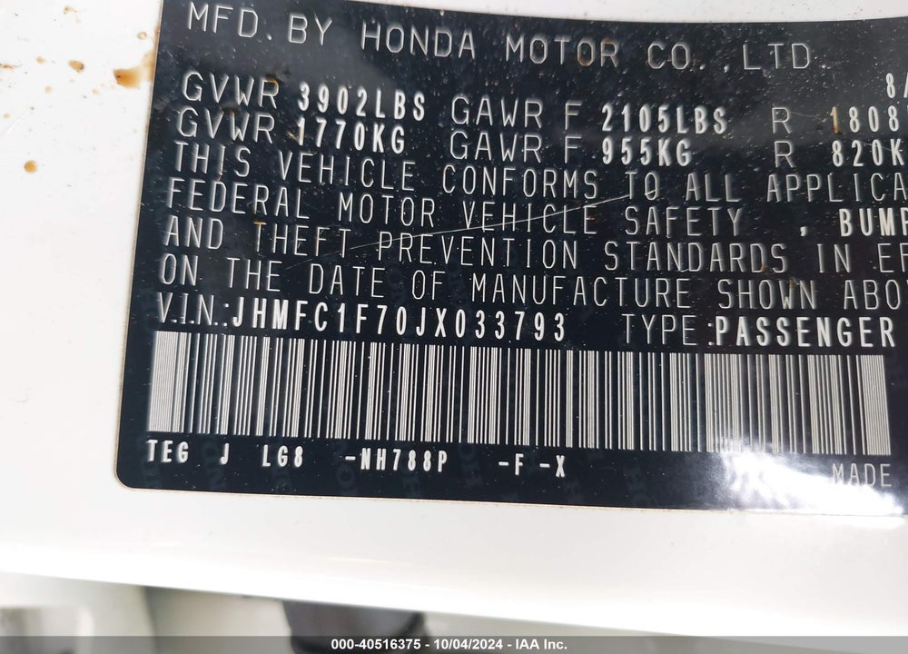 2018 HONDA CIVIC EX-L VIN: JHMFC1F70JX033793
