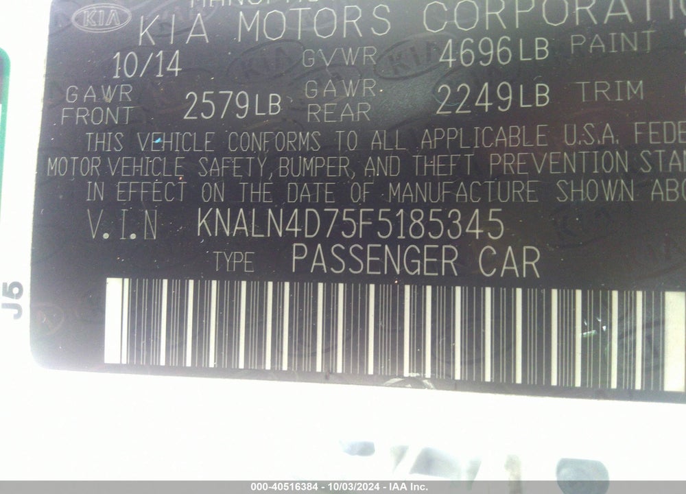 2015 KIA CADENZA PREMIUM VIN: KNALN4D75F5185345