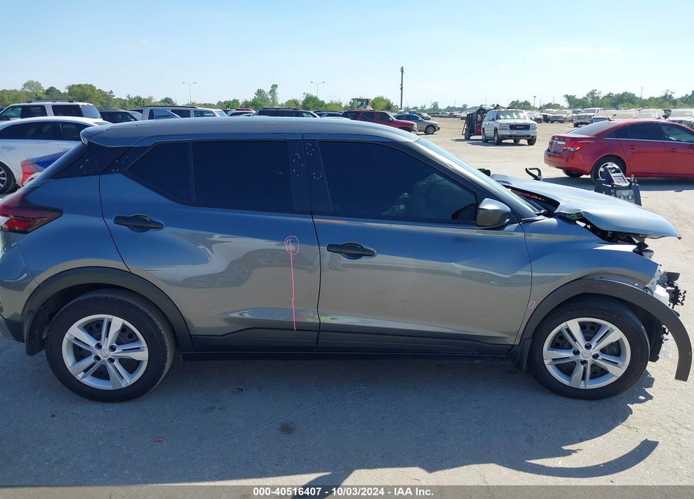 2024 NISSAN KICKS S XTRONIC CVT VIN: 3N1CP5BV4RL479864