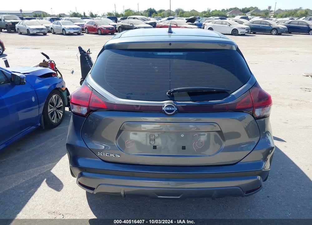 2024 NISSAN KICKS S XTRONIC CVT VIN: 3N1CP5BV4RL479864