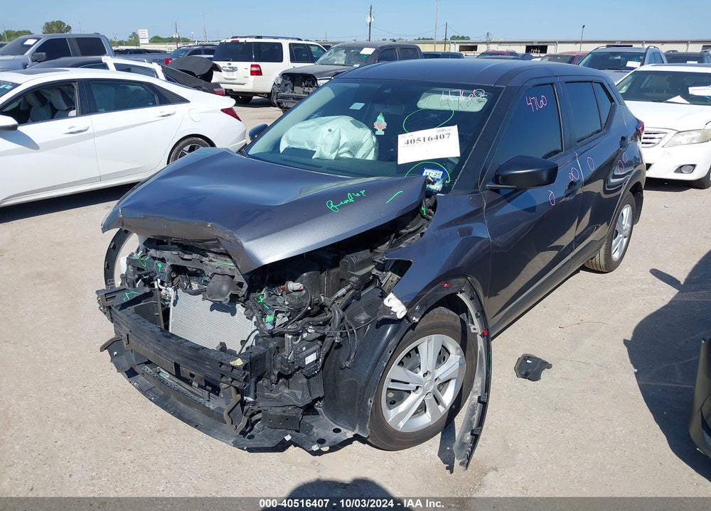 2024 NISSAN KICKS S XTRONIC CVT VIN: 3N1CP5BV4RL479864