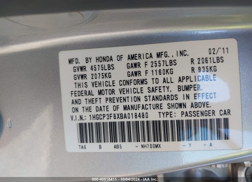 2011 HONDA ACCORD 3.5 EX-L VIN: 1HGCP3F8XBA018480