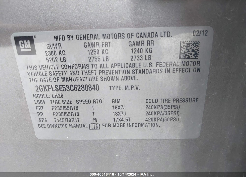 2012 GMC TERRAIN SLE-2 VIN: 2GKFLSE53C6280840
