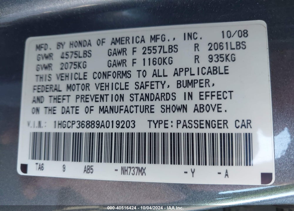 2009 HONDA ACCORD 3.5 EX-L VIN: 1HGCP36889A019203