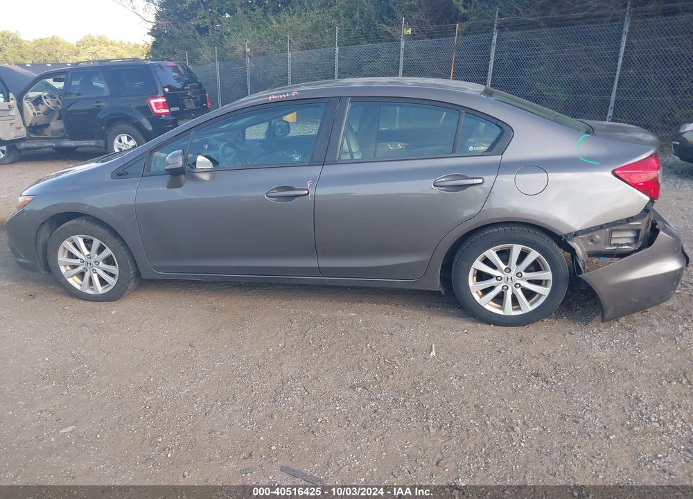 2012 HONDA CIVIC EX VIN: 2HGFB2F80CH528961