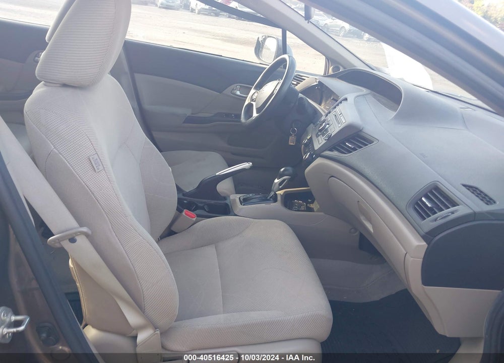 2012 HONDA CIVIC EX VIN: 2HGFB2F80CH528961
