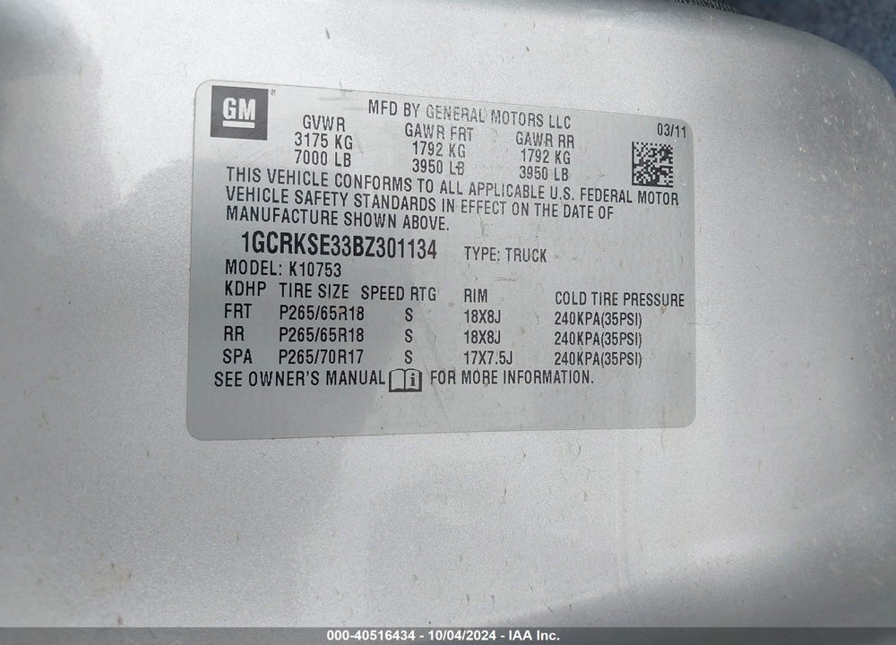 2011 CHEVROLET SILVERADO 1500 LT VIN: 1GCRKSE33BZ301134