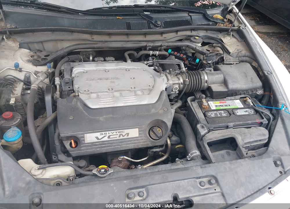 2012 HONDA ACCORD 3.5 EX-L VIN: 1HGCS2B86CA003684