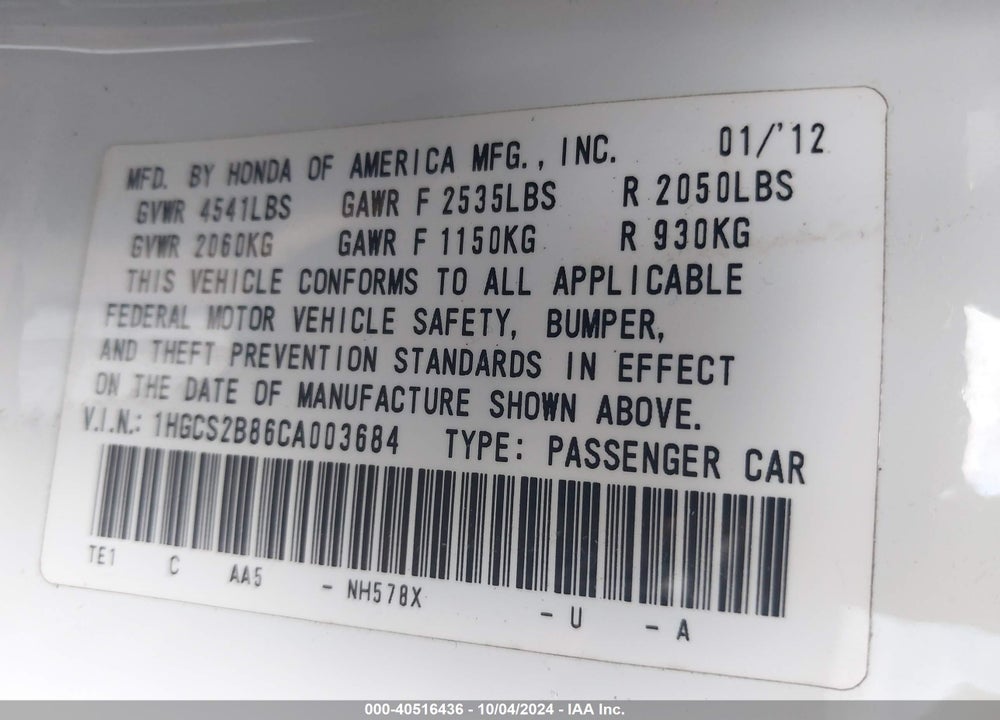 2012 HONDA ACCORD 3.5 EX-L VIN: 1HGCS2B86CA003684