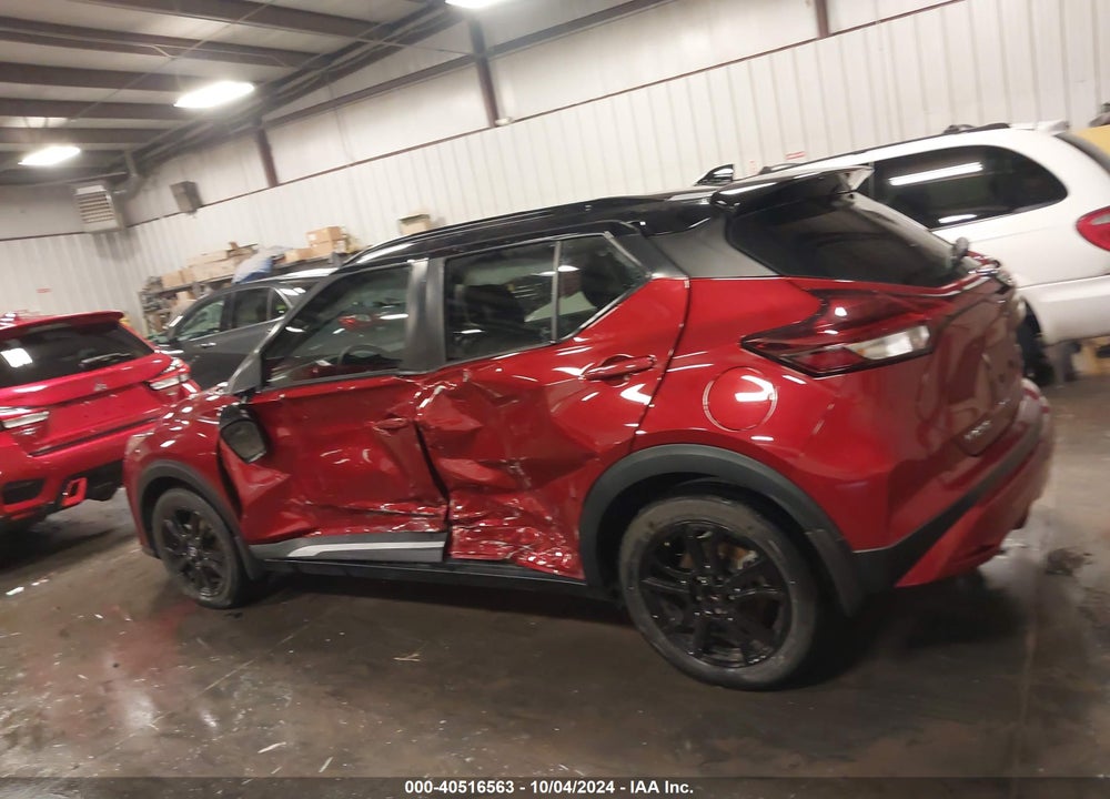 2021 NISSAN KICKS SR XTRONIC CVT VIN: 3N1CP5DV6ML477524
