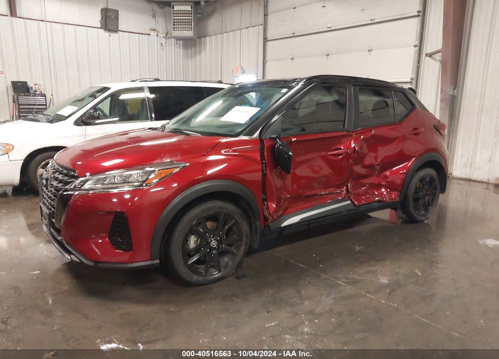 2021 NISSAN KICKS SR XTRONIC CVT VIN: 3N1CP5DV6ML477524