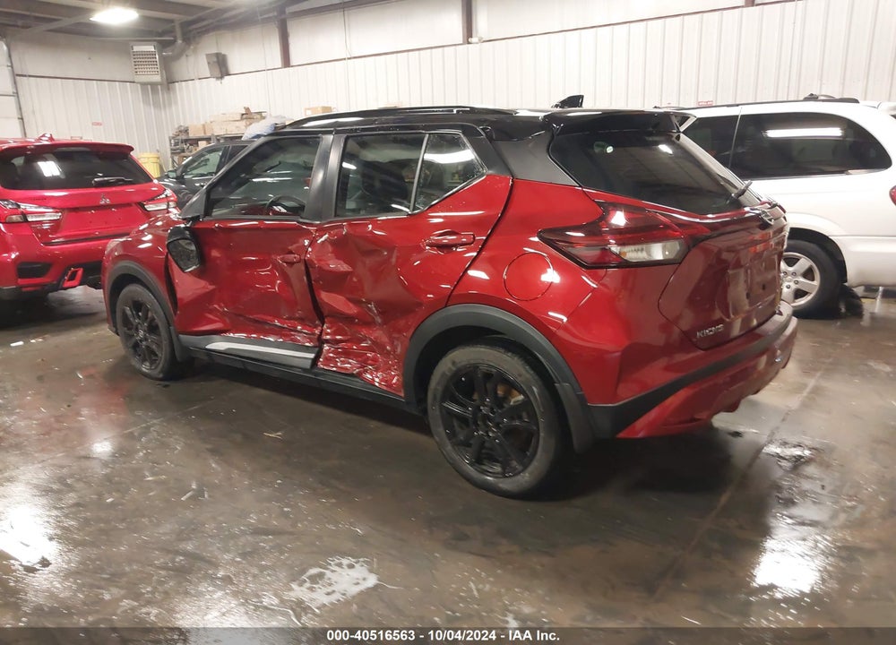 2021 NISSAN KICKS SR XTRONIC CVT VIN: 3N1CP5DV6ML477524