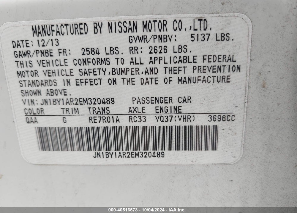 2014 INFINITI Q70 3.7X VIN: JN1BY1AR2EM320489