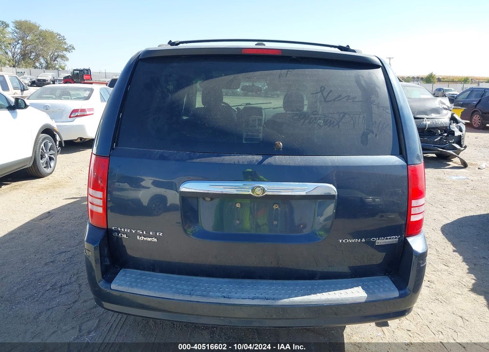 2009 CHRYSLER TOWN & COUNTRY TOURING VIN: 2A8HR54X49R675231