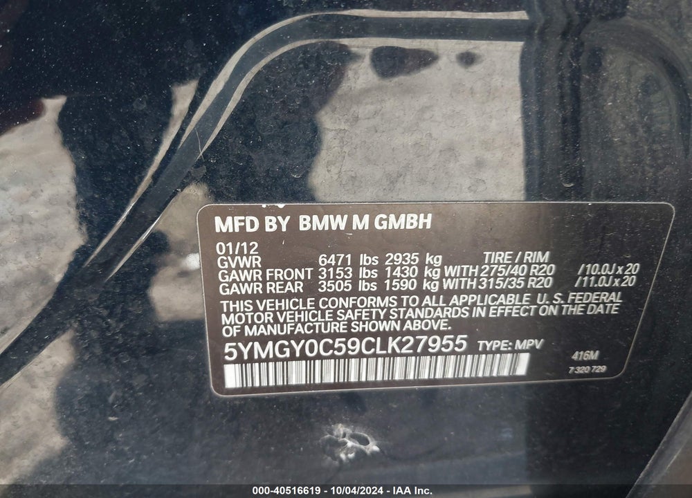 2012 BMW X5 M VIN: 5YMGY0C59CLK27955