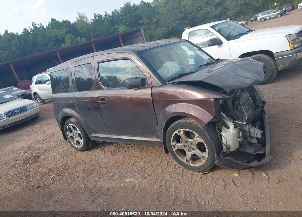 2008 HONDA ELEMENT VIN: 5J6YH18958L000472