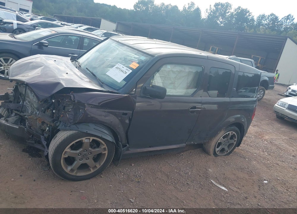 2008 HONDA ELEMENT VIN: 5J6YH18958L000472