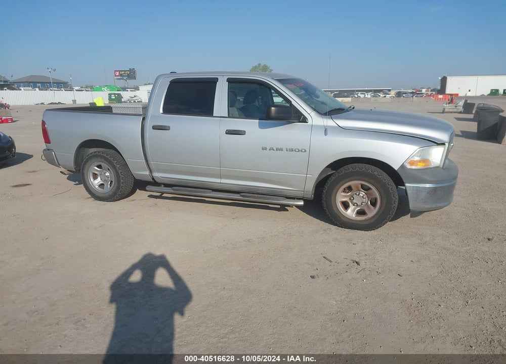 2011 DODGE RAM 1500 ST VIN: 1D7RB1CPXBS577633