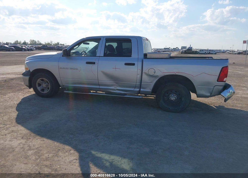 2011 DODGE RAM 1500 ST VIN: 1D7RB1CPXBS577633