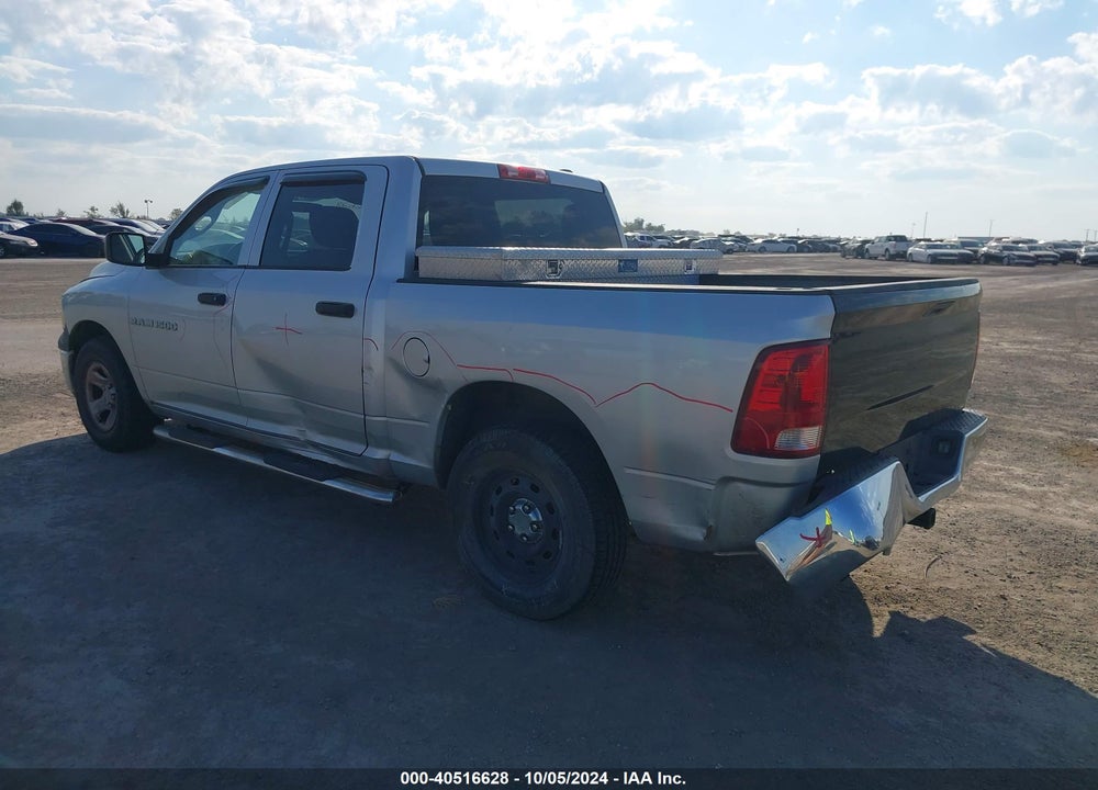 2011 DODGE RAM 1500 ST VIN: 1D7RB1CPXBS577633