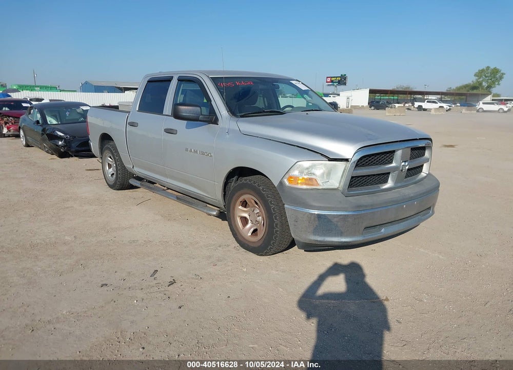 2011 DODGE RAM 1500 ST VIN: 1D7RB1CPXBS577633