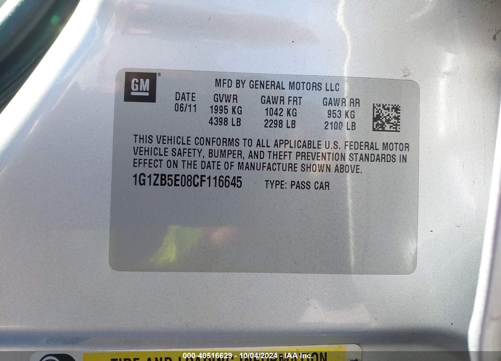 2012 CHEVROLET MALIBU LS VIN: 1G1ZB5E08CF116645