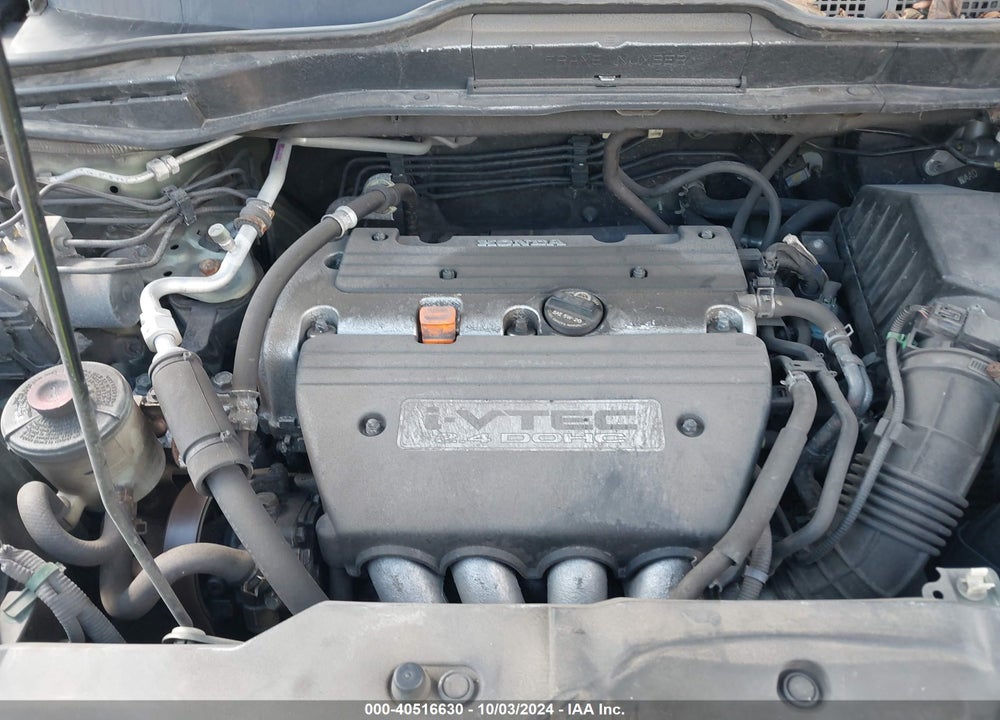 2007 HONDA CR-V EX VIN: JHLRE48587C023067