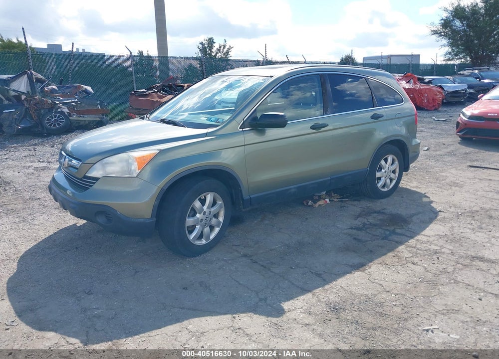 2007 HONDA CR-V EX VIN: JHLRE48587C023067