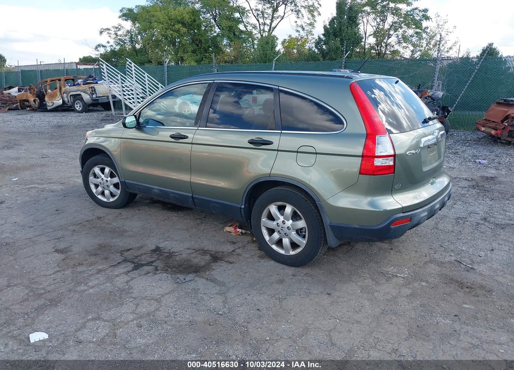 2007 HONDA CR-V EX VIN: JHLRE48587C023067