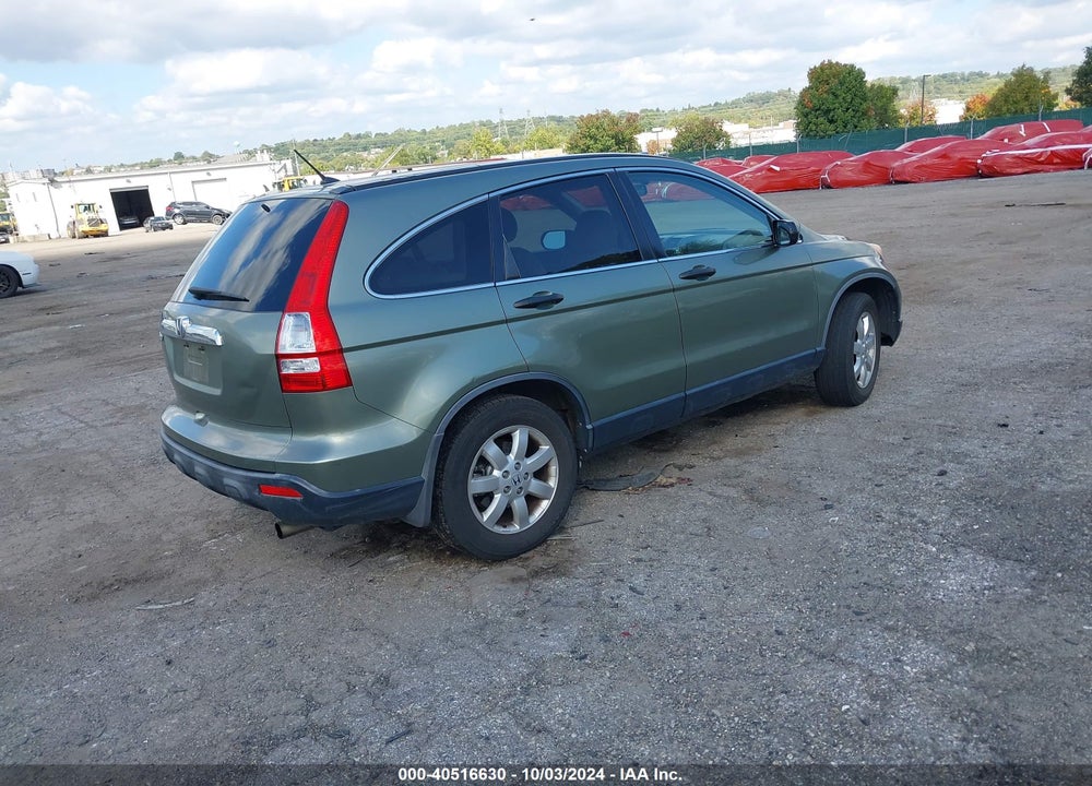 2007 HONDA CR-V EX VIN: JHLRE48587C023067