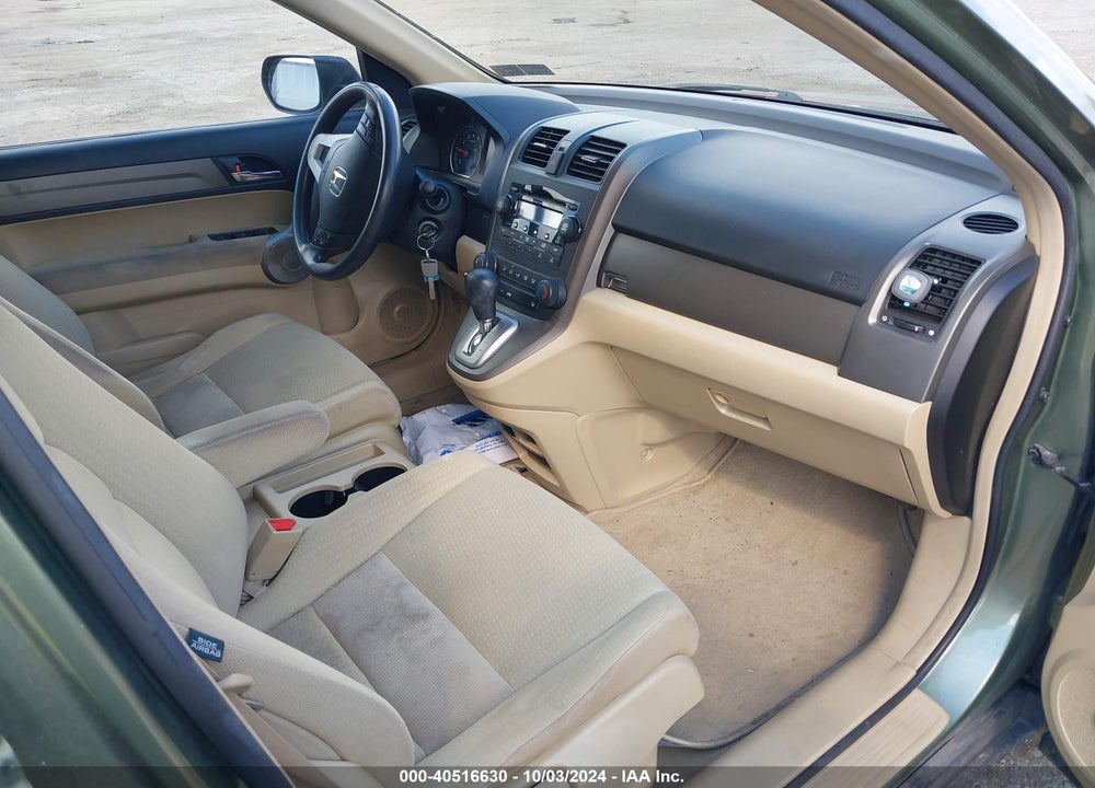 2007 HONDA CR-V EX VIN: JHLRE48587C023067
