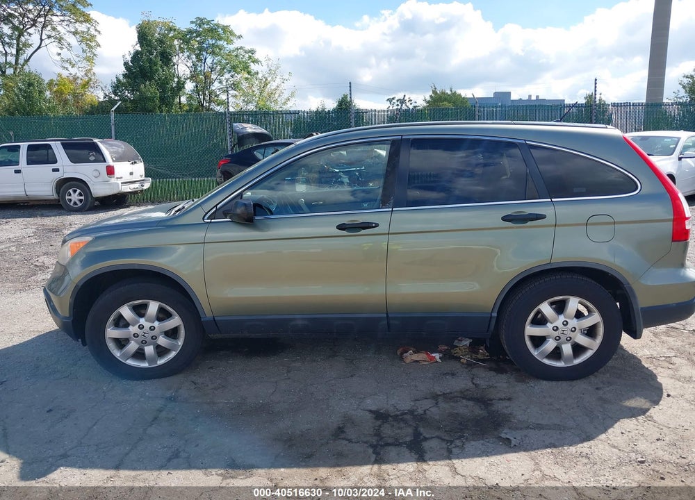 2007 HONDA CR-V EX VIN: JHLRE48587C023067