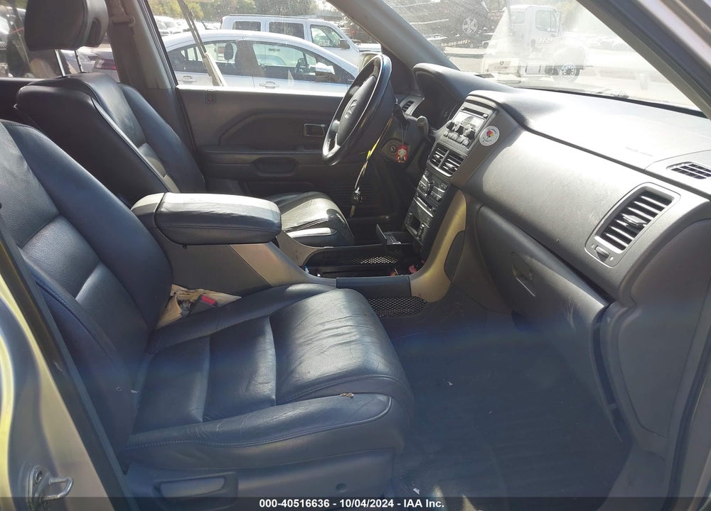 2007 HONDA PILOT EX-L VIN: 5FNYF18617B017417