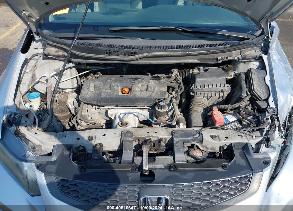 2012 HONDA CIVIC LX VIN: 2HGFG3B52CH515342