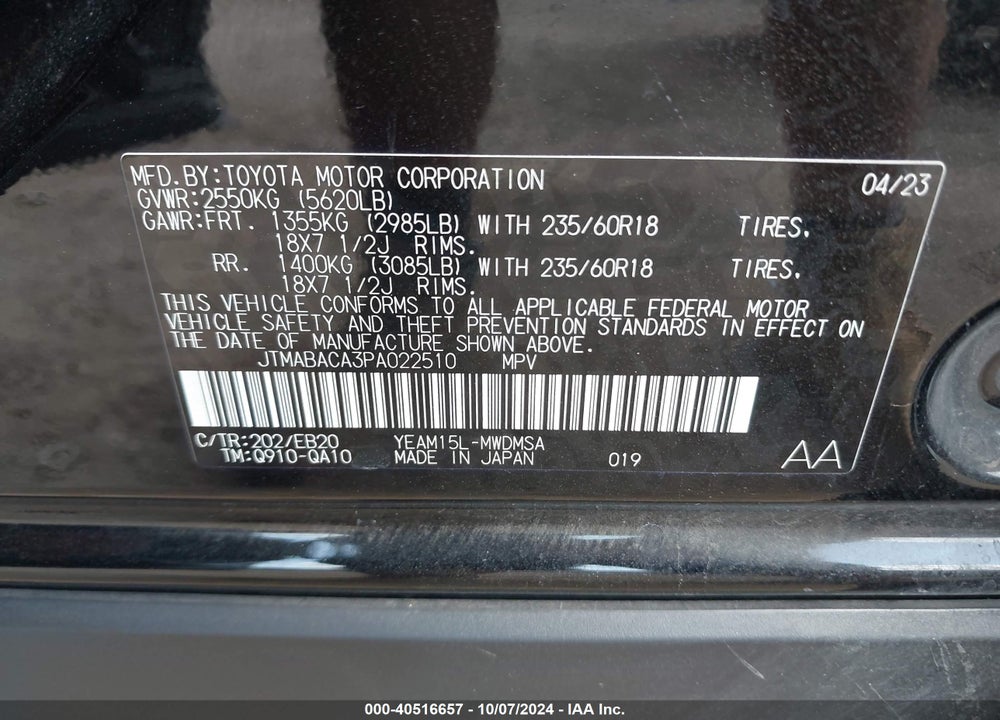 2023 TOYOTA BZ4X XLE VIN: JTMABACA3PA022510