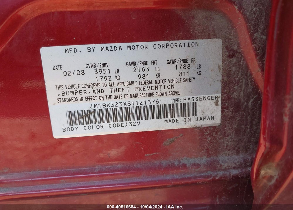 2008 MAZDA 3 S TOURING VIN: JM1BK323X81121376
