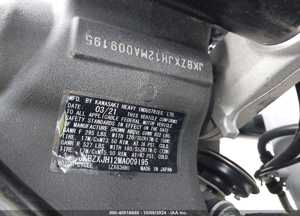 2021 KAWASAKI ZX636 K VIN: JKBZXJH12MA009195