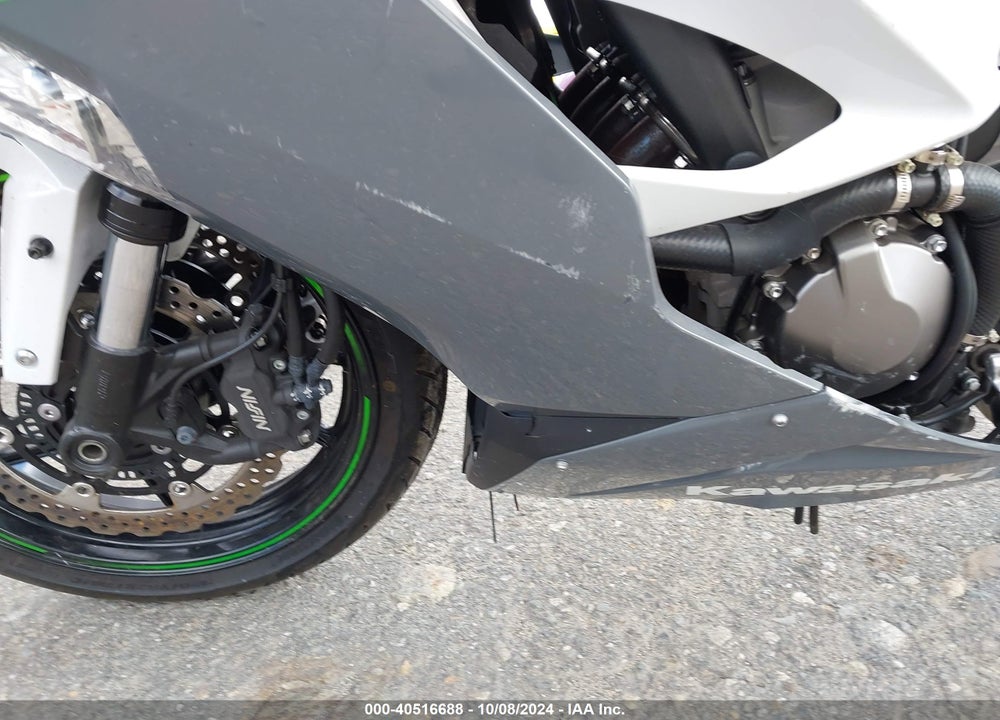 2021 KAWASAKI ZX636 K VIN: JKBZXJH12MA009195